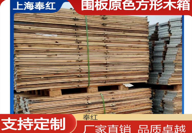 产品10个起批发量大价优，王先生等你来购，联系方式全揭晓