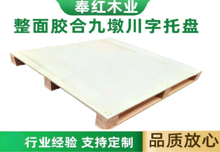 产品批发：10个起批量大价优，王先生等您联系，上海奉贤区可对接