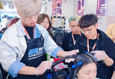 美发课程