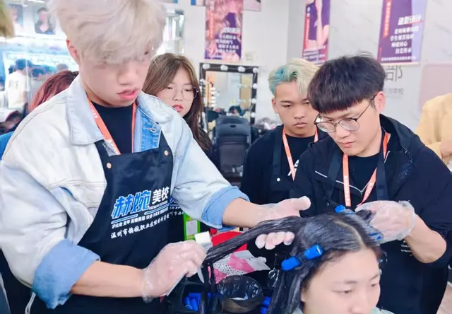 美发课程