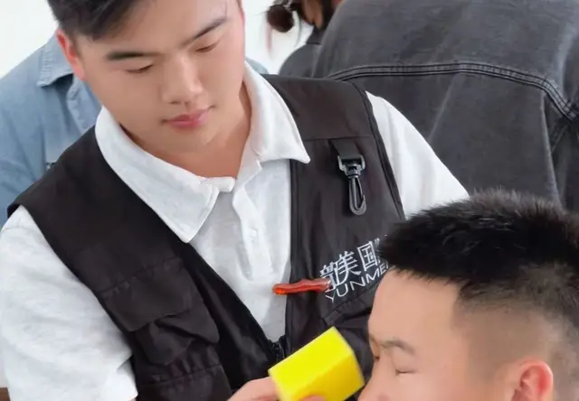 美发课程