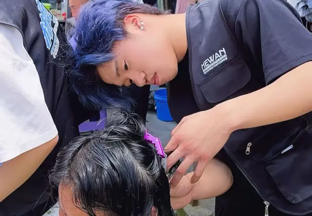 美发课程