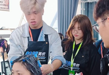 美发课程