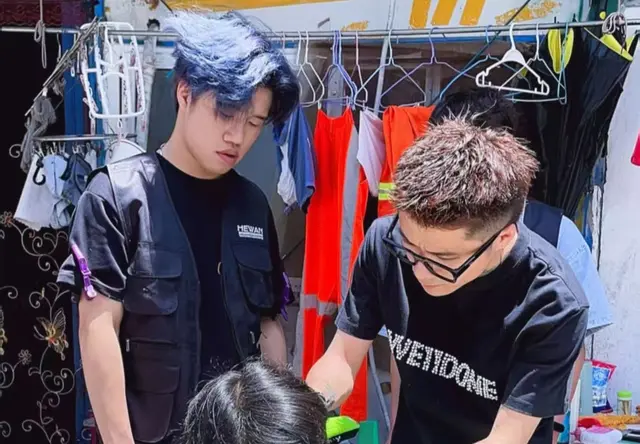 美发课程