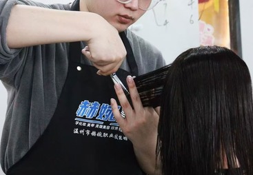 美发课程