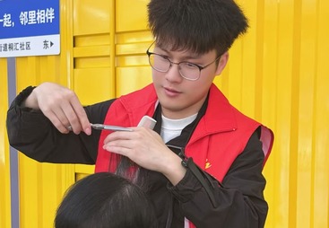 美发课程