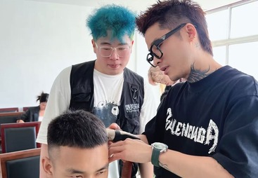 美发课程
