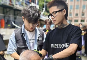美发课程