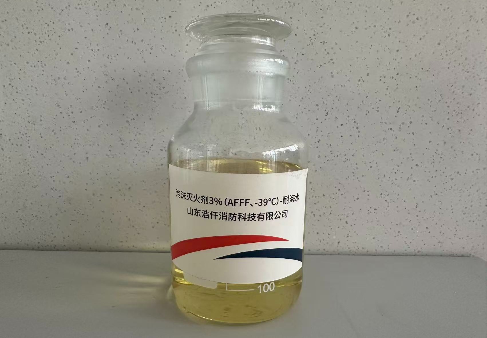 泡沫灭火剂3%（AFFF、-39℃）-耐海水