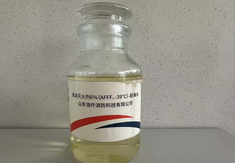 水成膜泡沫灭火剂(AFFF)：环保成膜，高效扑灭碳氢燃料火灾，多种联用方式