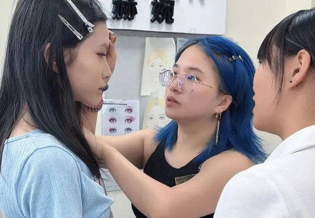 美妆课程
