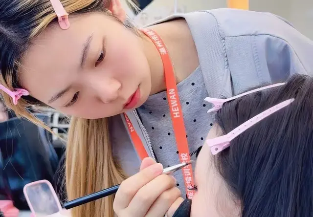 美妆课程