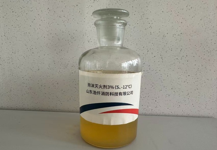 合成泡沫灭火剂：低倍数、性能优，适用于多场景火灾扑救的理想消防产品