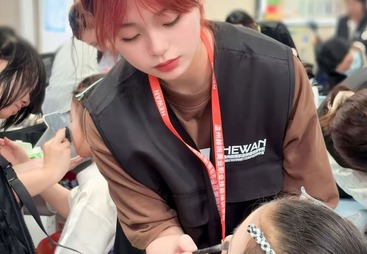 美妆课程