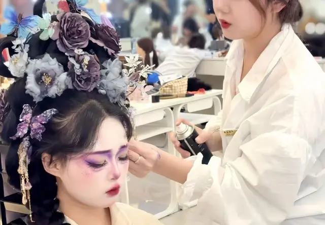美妆课程