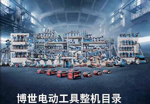 锂电、钻凿等六类工具大展示，附对应工具精美图片