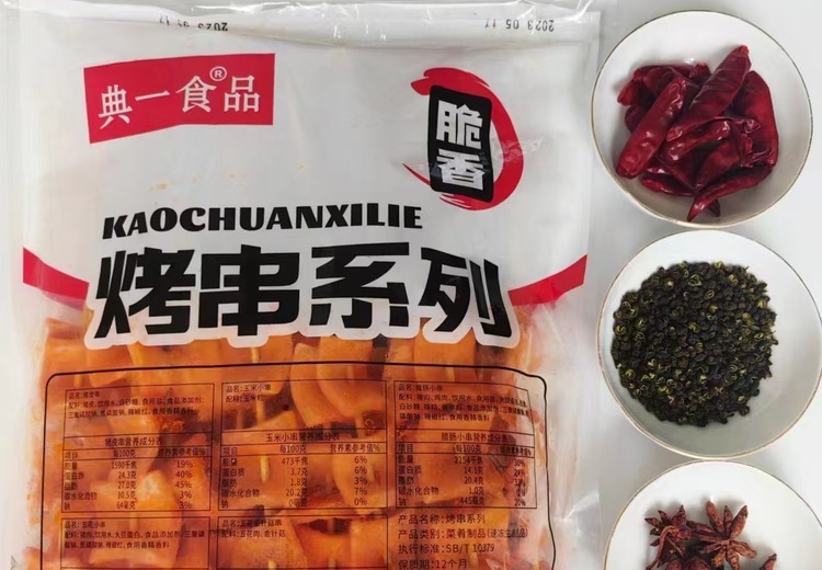 典一猪皮串香卤原味来袭，烧烤必备美味，给你独特味觉体验！