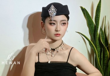 美妆造型