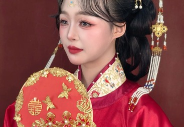 美妆造型