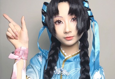 美妆造型