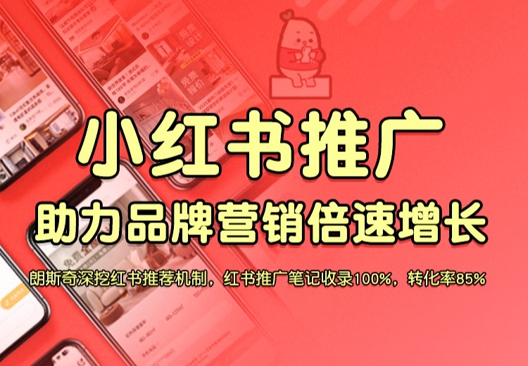 展示多张图片，涵盖不同场景与风格，丰富视觉体验引人关注