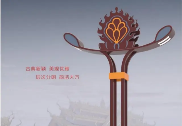 景观路灯