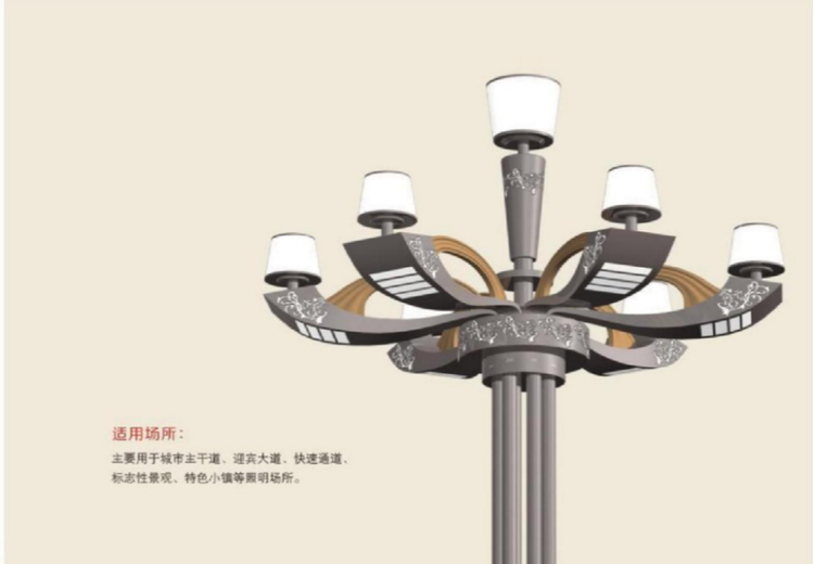 一张神秘图片引发关注，图中景象蕴含何种深意？