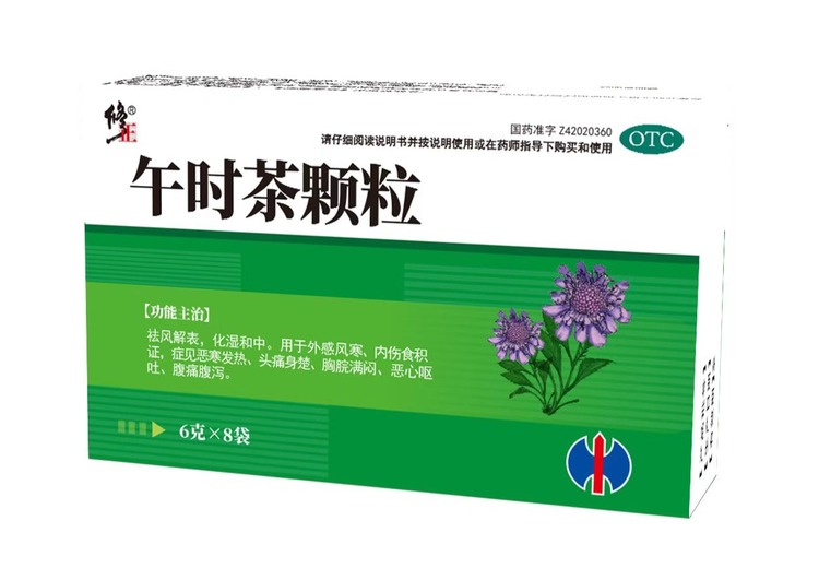 吉林省锦成医药：稳定供给、灵活合作、精细服务，打造合规医药供应服务体系