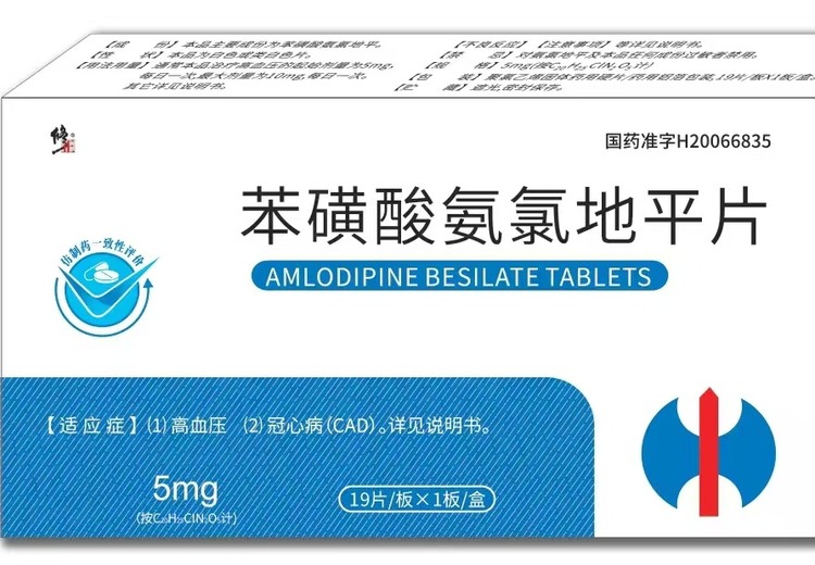 吉林省锦成医药：稳定供货、灵活合作、精细服务，合规打造完整务实医药服务体系