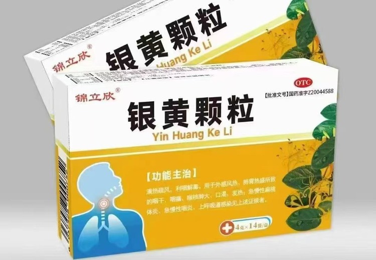 吉林省锦成医药：稳定供应、灵活合作、精细服务，打造合规医药服务体系
