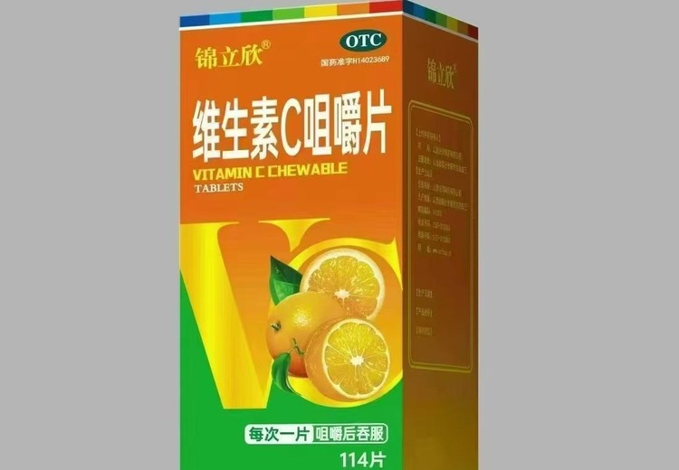 吉林省锦成医药：稳定供给、灵活合作、精细服务，打造合规医药服务体系