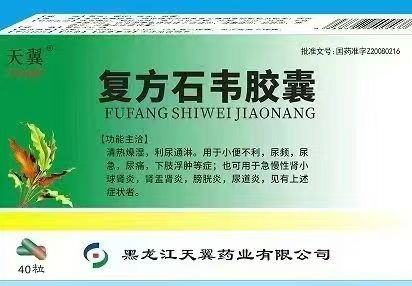 吉林省锦成医药：稳定供给、灵活合作、精细服务，打造合规医药服务体系