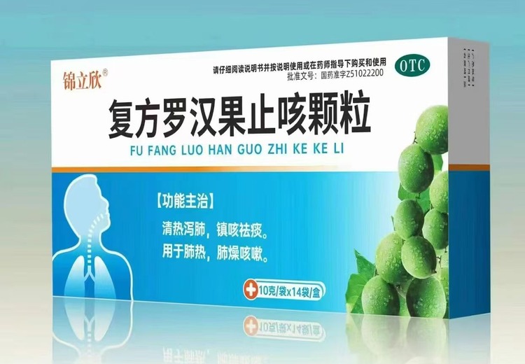 吉林省锦成医药：稳定供给、灵活合作、精细服务，构建合规医药服务体系