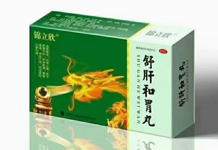吉林省锦成医药：稳定供给、灵活合作、精细服务，打造合规医药服务体系