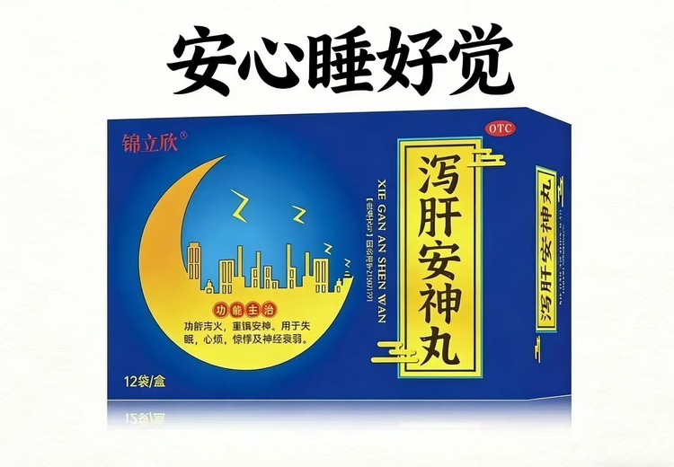 吉林省锦成医药：稳定供给、灵活合作、精细服务，打造完整务实医药服务体系