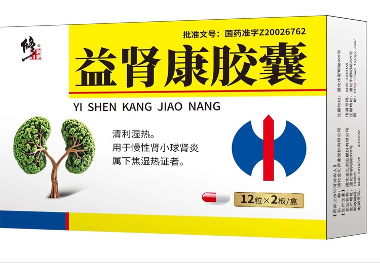 吉林省锦成医药：稳定供应、灵活合作、精细服务，打造合规医药服务体系