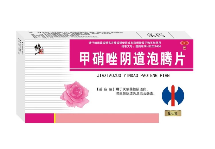 吉林省锦成医药：稳定供给、灵活合作、精细服务，打造合规医药服务体系