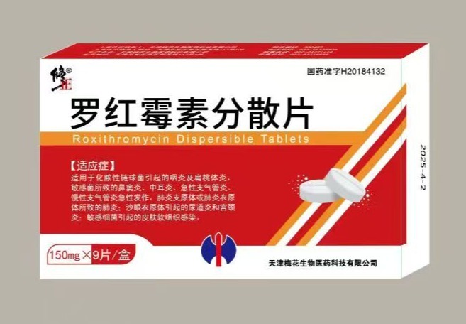 吉林省锦成医药：稳定供给、灵活合作、精细服务，打造合规医药服务体系