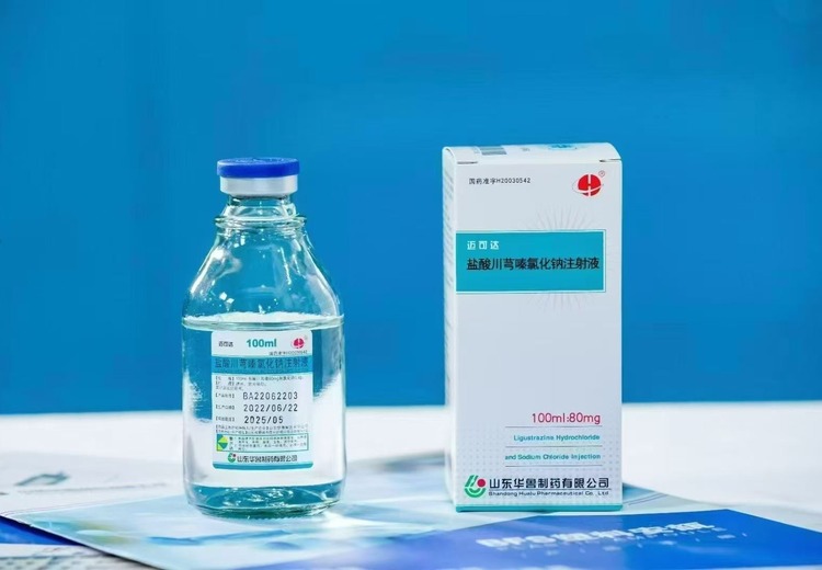吉林省锦成医药：稳定供货、灵活合作、精细服务，构筑合规医药服务体系