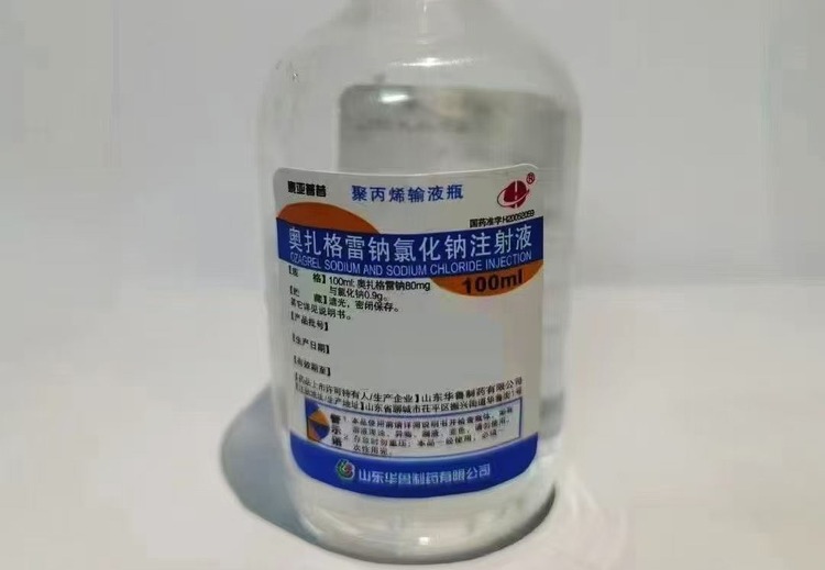 吉林省锦成医药：稳定供给、灵活合作、精细服务，构建合规医药供应服务体系
