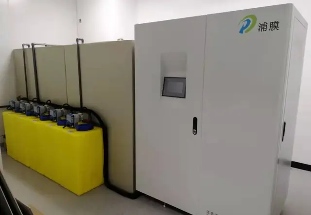 实验室污水处理设备