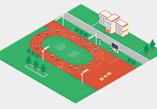 AI阳光跑解决方案