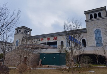 平潭高铁站（福建省优质工程）