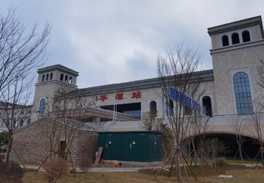 平潭高铁站（福建省优质工程）