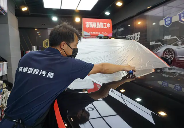 漆面打磨