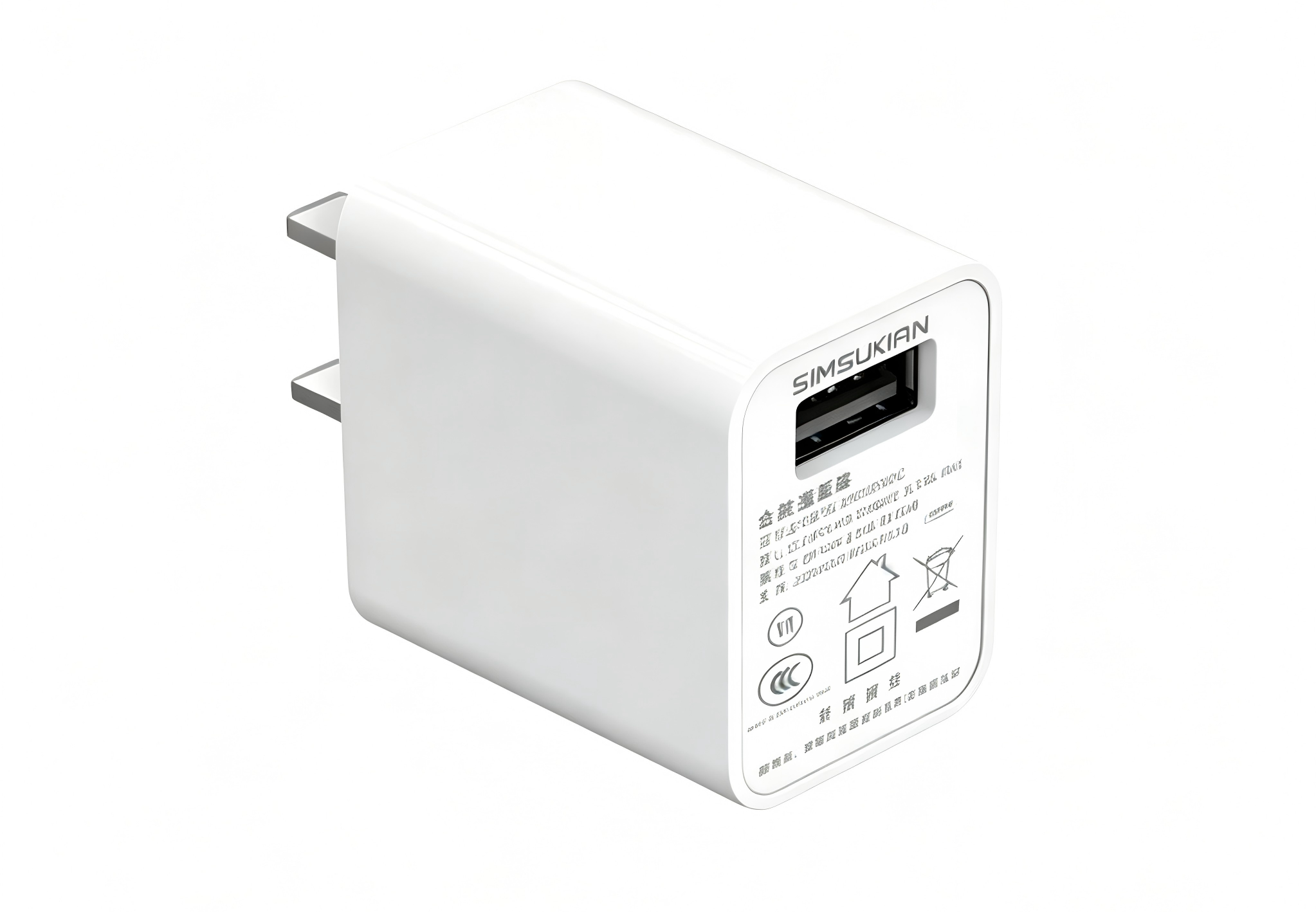 Max5W USB电源适配器-SK12G