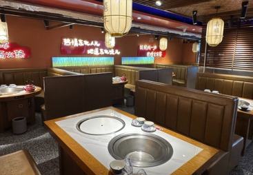 铁锅炖