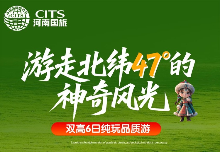 一张神秘图片引发好奇，不知图中蕴含怎样故事与寓意？