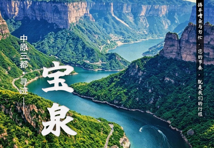 图片展示未知场景，引发对图中元素背后故事与意义的无尽遐想