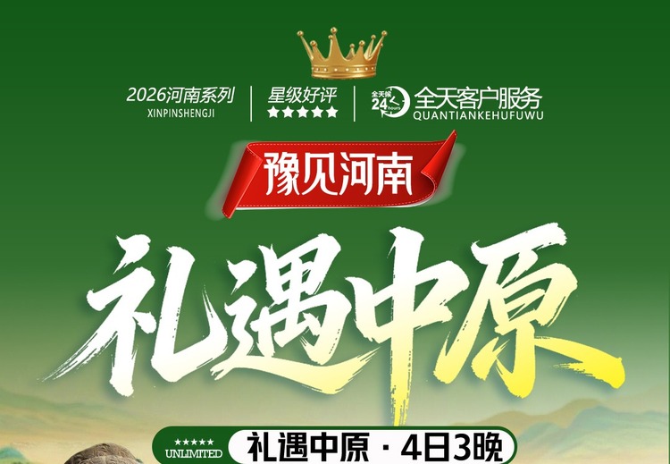 暂无